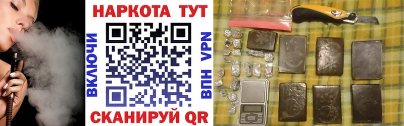 Магазины продажи наркотиков Батайск Гашиш  Кокаин  A-PVP  Бошки Шишки  АМФЕТАМИН  МЕФ 