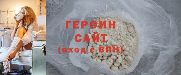 альфа пвп Майский