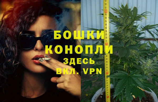 альфа пвп Майский