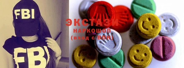 соль курить ск Магадан