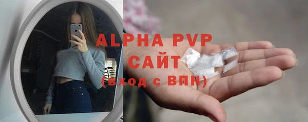 соль курить ск Магадан