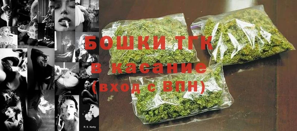 альфа пвп Майский
