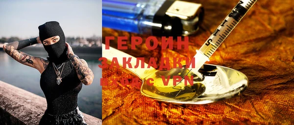 скорость Уссурийск