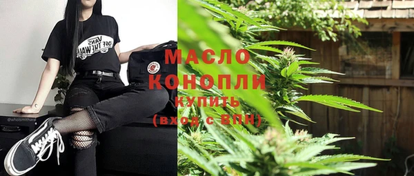 альфа пвп Майский