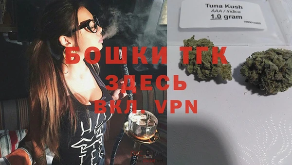 соль курить ск Магадан