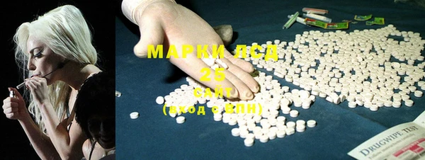 COCAINE Магас
