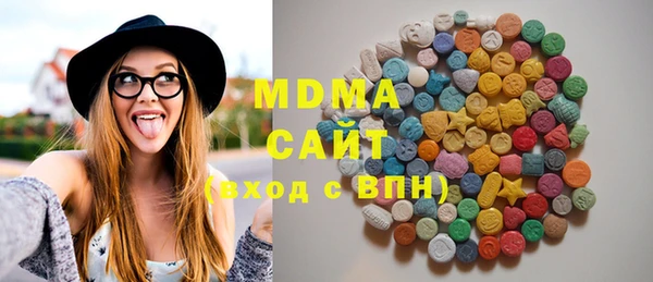 альфа пвп Майский