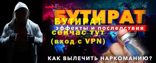 COCAINE Магас