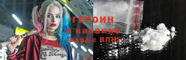 альфа пвп Майский