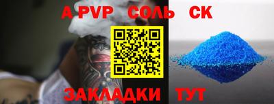 MDMA Premium VHQ Балаково
