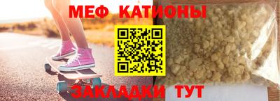 MDMA Premium VHQ Балаково