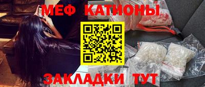 мдма Балашиха