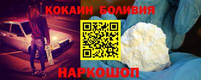 MDMA Premium VHQ Балаково