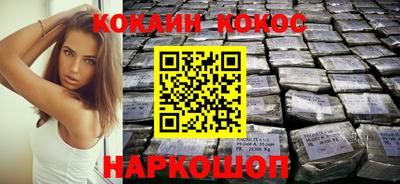 мдма Балашиха