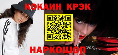 мдма Балашиха
