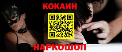 MDMA Premium VHQ Балаково