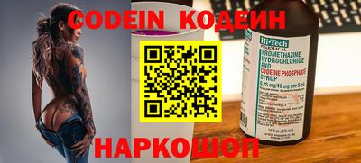 MDMA Premium VHQ Балаково