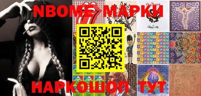 мдма Балашиха