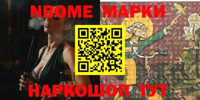 MDMA Premium VHQ Балаково