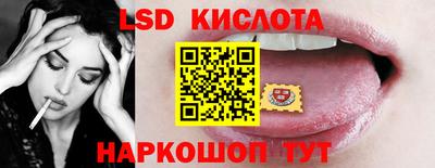 мдма Балашиха