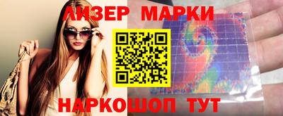MDMA Premium VHQ Балаково