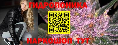 MDMA Premium VHQ Балаково