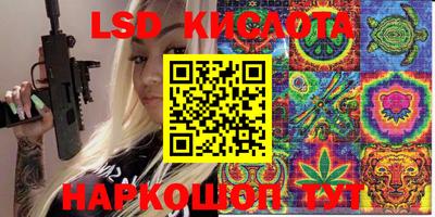 MDMA Premium VHQ Балаково