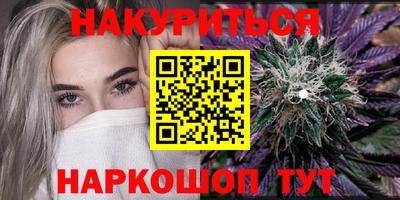 ALPHA-PVP Балахна