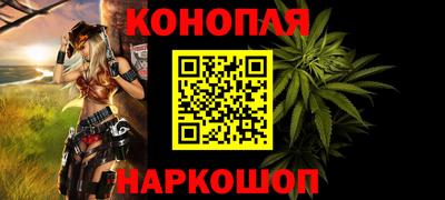 мдма Балашиха