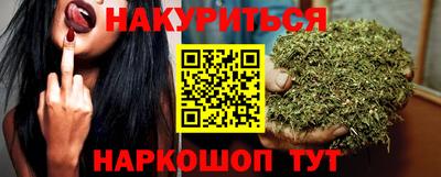 ALPHA-PVP Балахна