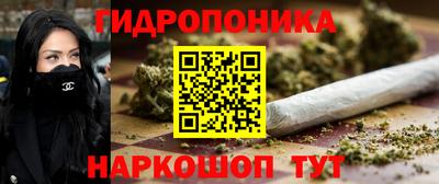 мдма Балашиха