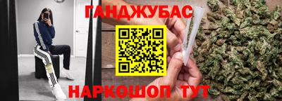 ALPHA-PVP Балахна