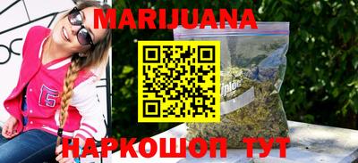 MDMA Premium VHQ Балаково
