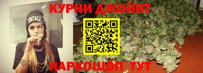 ALPHA-PVP Балахна
