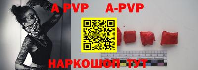 MDMA Premium VHQ Балаково