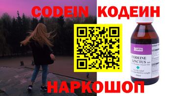 MDMA Premium VHQ Балаково