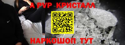 мдма Балашиха