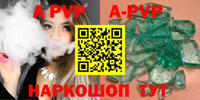 MDMA Premium VHQ Балаково
