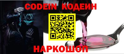 MDMA Premium VHQ Балаково