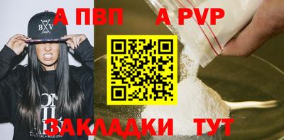 мдма Балашиха