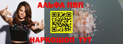MDMA Premium VHQ Балаково