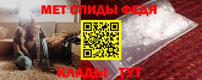 мдма Балашиха