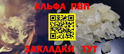 MDMA Premium VHQ Балаково