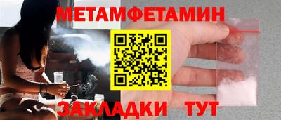 мдма Балашиха