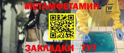 MDMA Premium VHQ Балаково
