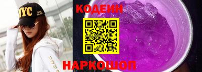 индика Берёзовский