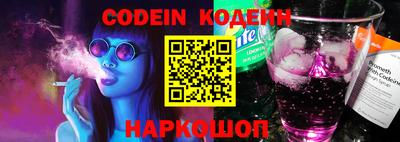MDMA Premium VHQ Балаково