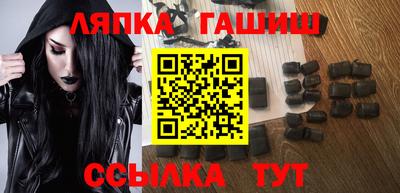 мдма Балашиха