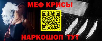 MDMA Premium VHQ Балаково