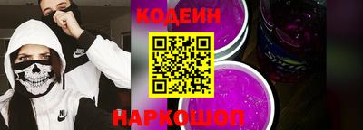 MDMA Premium VHQ Балаково